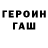 Alpha-PVP кристаллы Deniska Pro