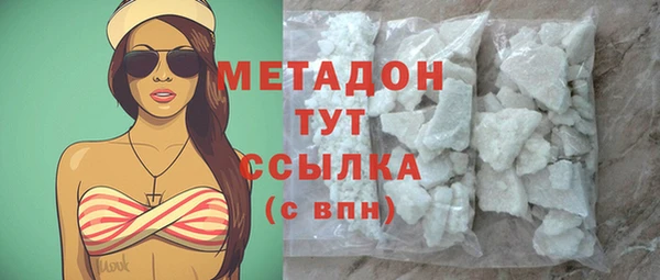 прущая мука Верхнеуральск