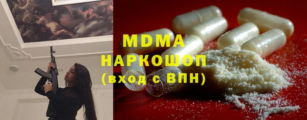 прущая мука Верхнеуральск