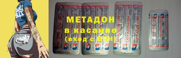 ешки Верея