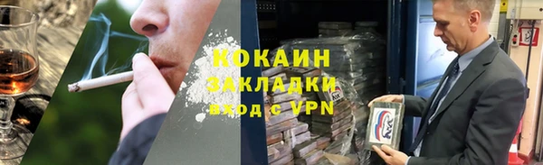 дмт Верхний Тагил
