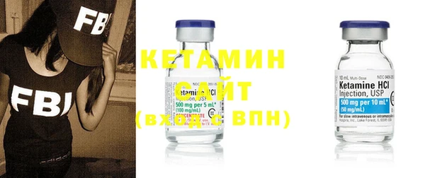 ешки Верея