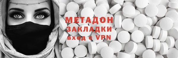 винт Бронницы