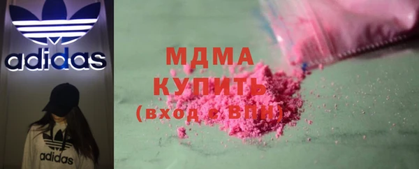 ешки Верея