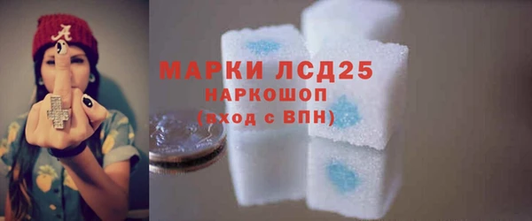 винт Бронницы