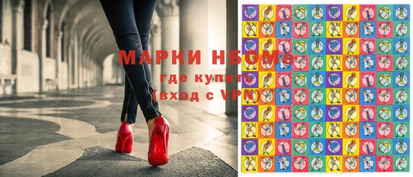 прущая мука Верхнеуральск