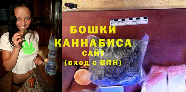 mix Бугульма