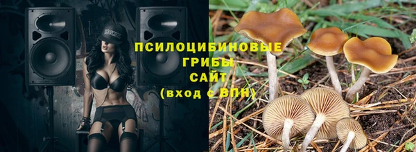 прущая мука Верхнеуральск