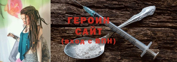 винт Грязовец