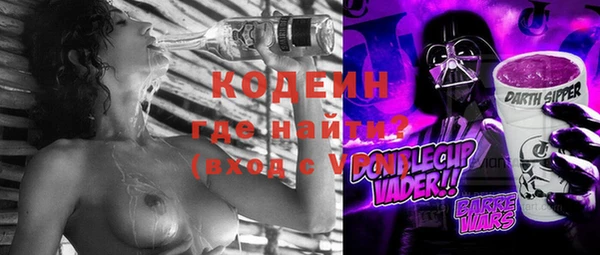 экстази Богданович