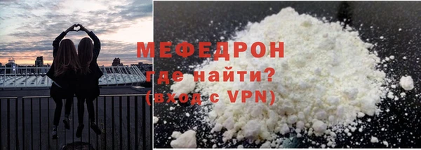ешки Верея