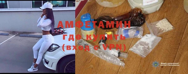 прущая мука Верхнеуральск