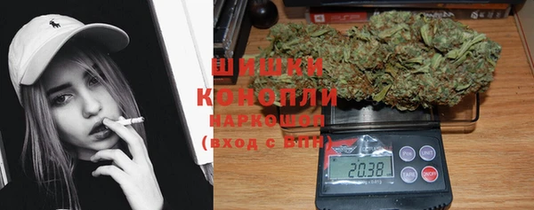 mix Бугульма